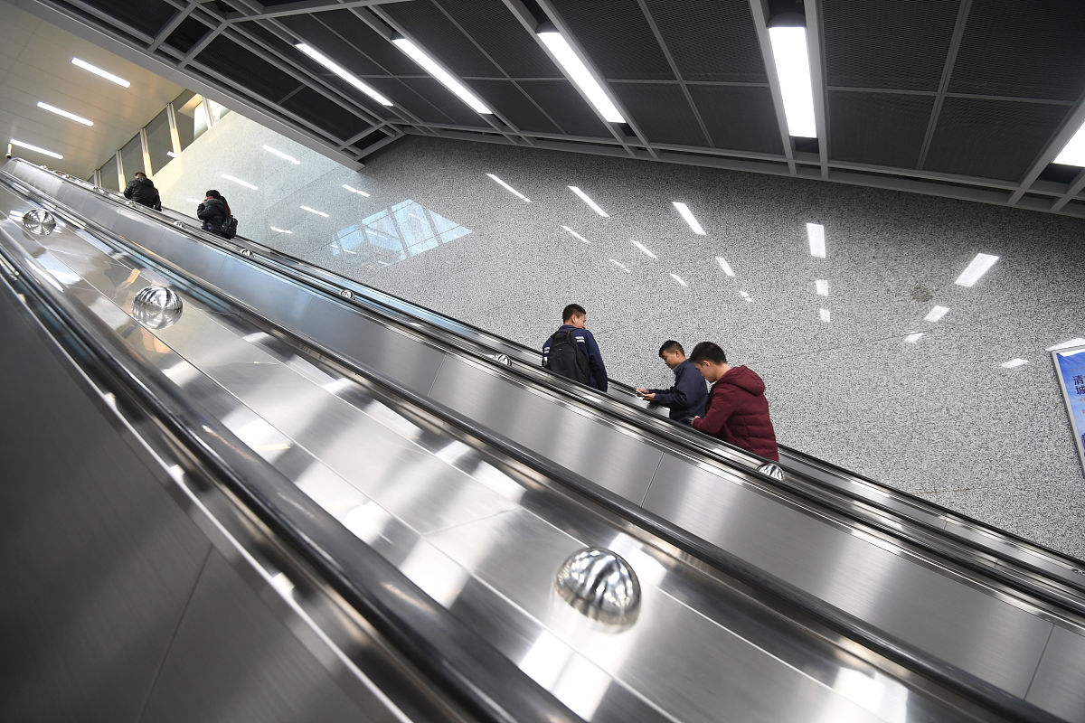 贵阳轻轨招聘条件 - 了解成为贵阳轻轨员工的要求