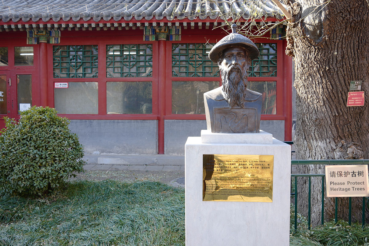 陕西文物保护专修学院2022年招生简章怎么样