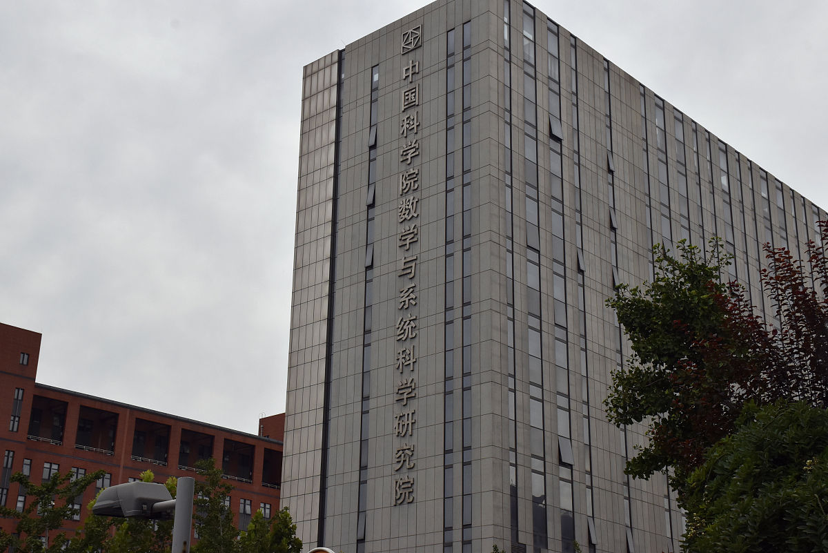 北京卫生职业学院哪个专业好用