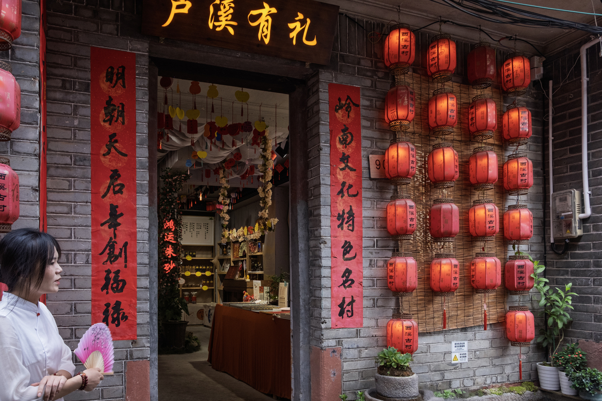 天香阁楼刷火锅，下一句是什么？