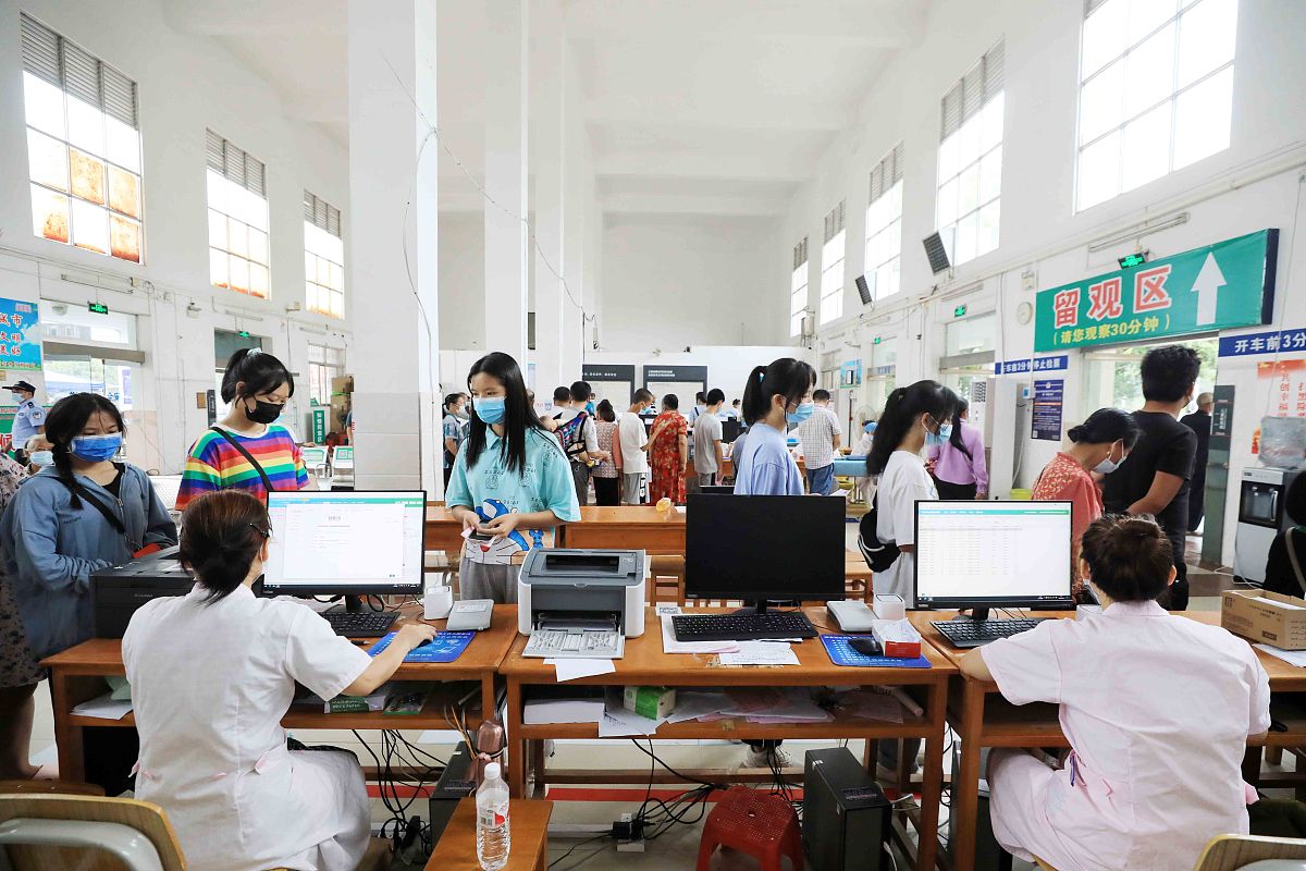 贵阳中医学院中药学专业怎么样？学习体验、就业前景、发展趋势全解析