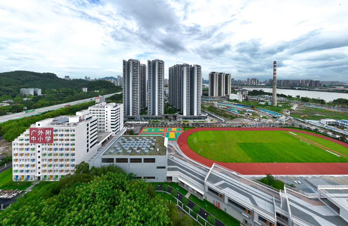 广东对外贸易职业技术学校2023年地址在哪里