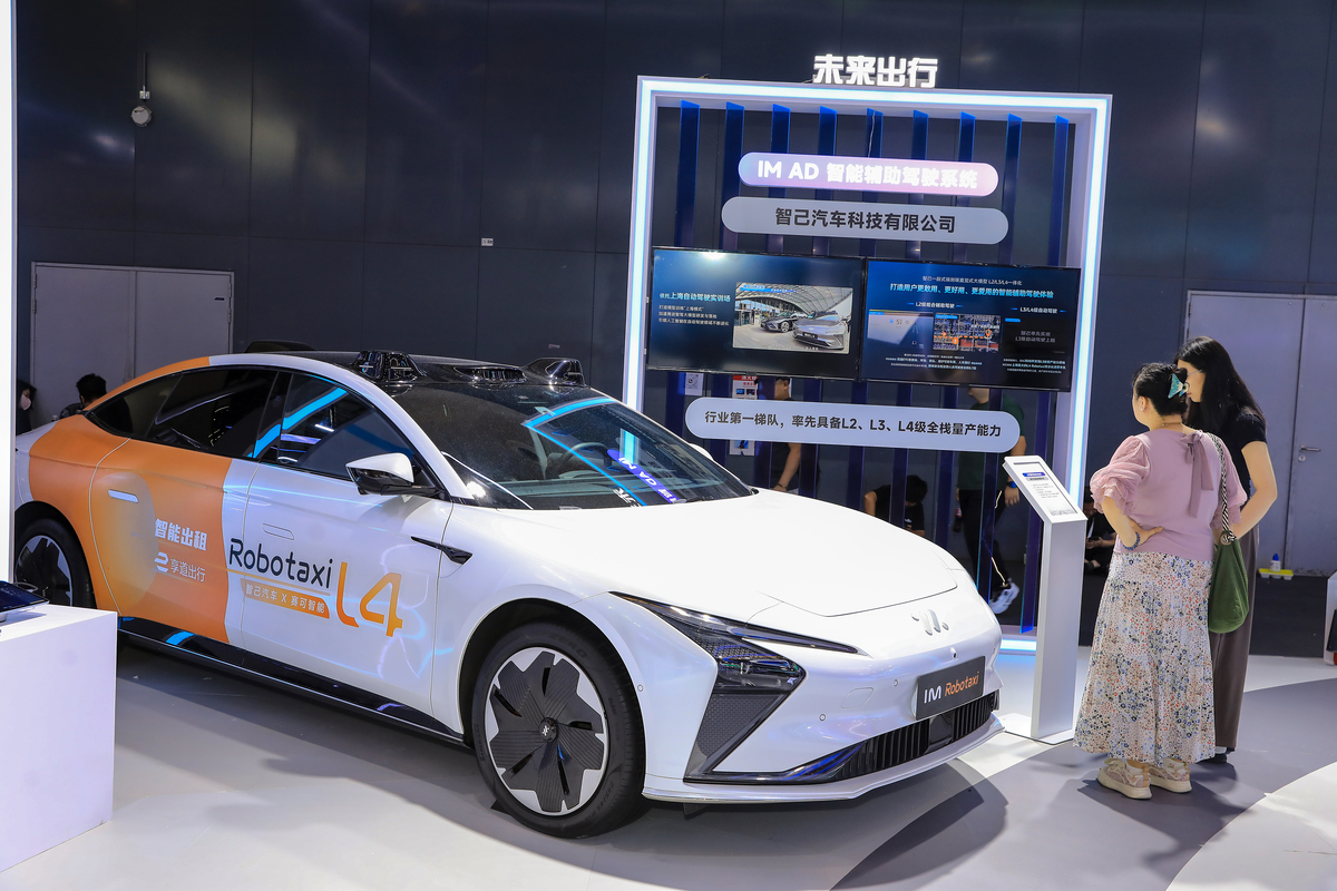 未来的汽车 写一篇300字小学作文