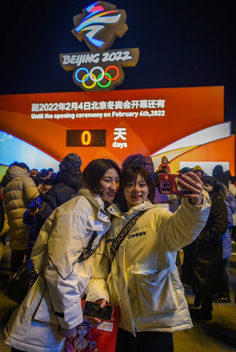 北京冬奥会宣传：展现各国运动员惺惺相惜与互利共赢