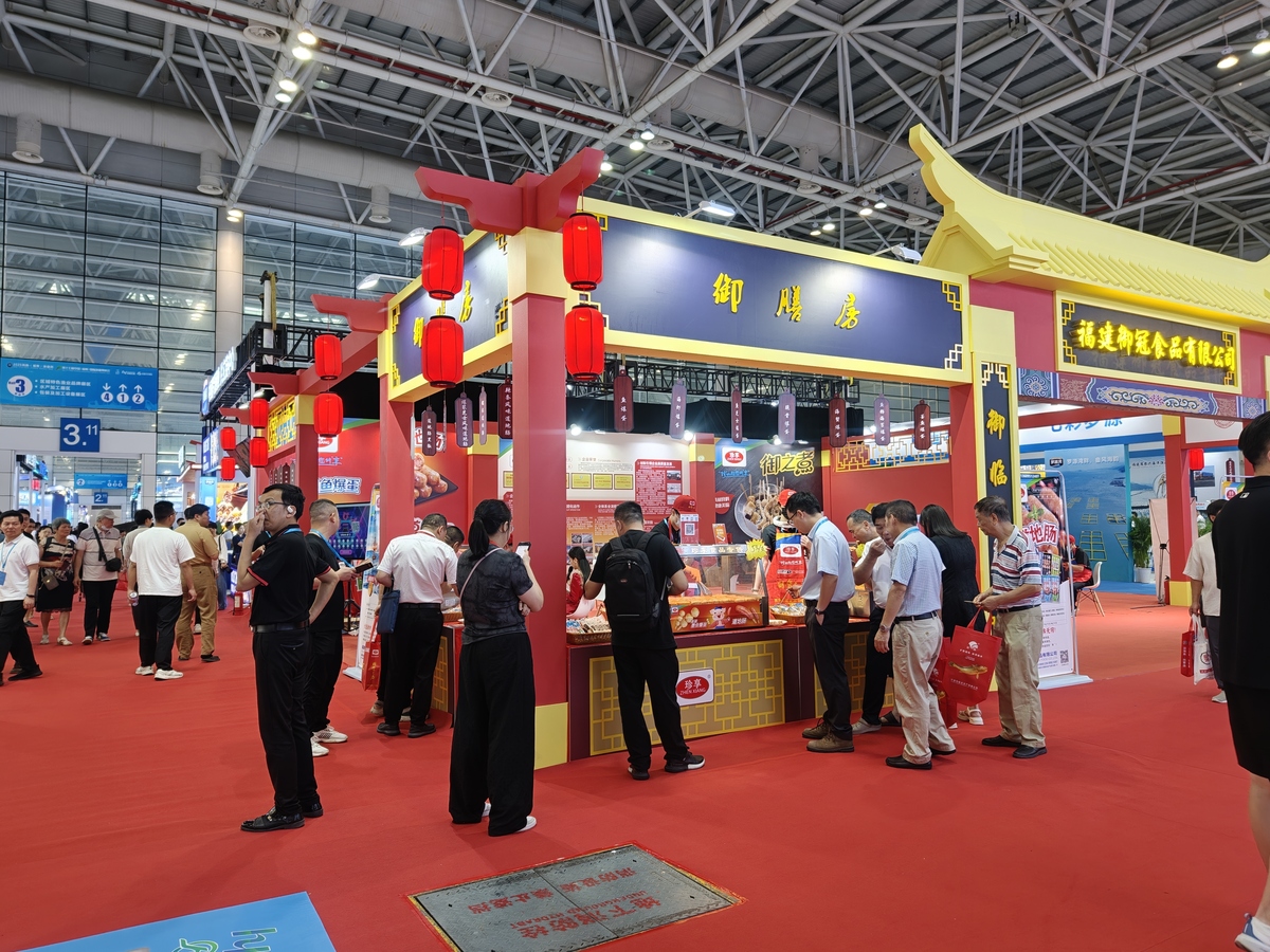 2020漯河食品博览会的时间