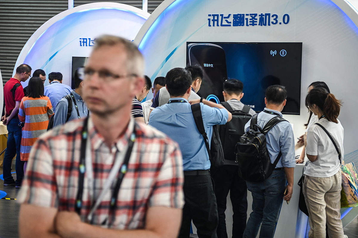 讯飞翻译机怎么下载离线