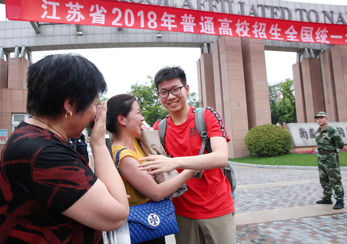 北海市电子职业技术学校物流服务与管理专业未来发展如何