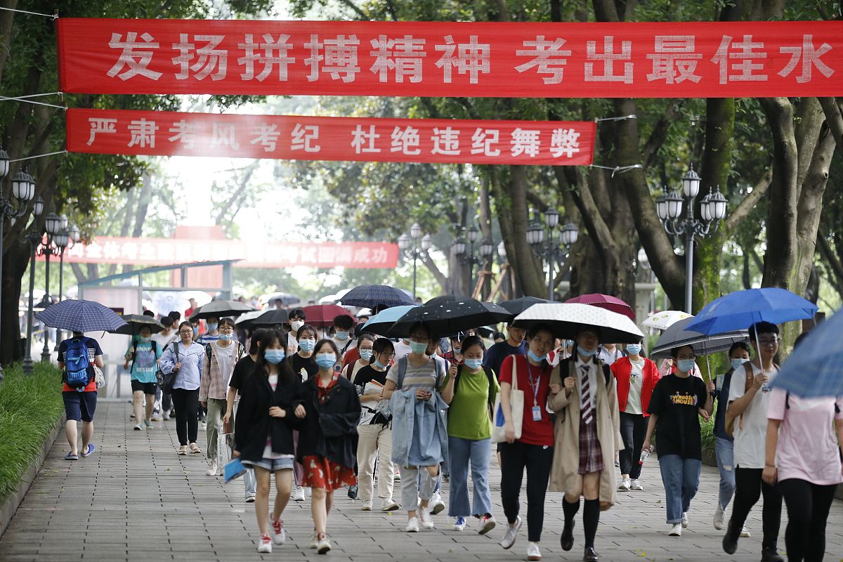 初三毕业可以选择重庆的哪些高中？