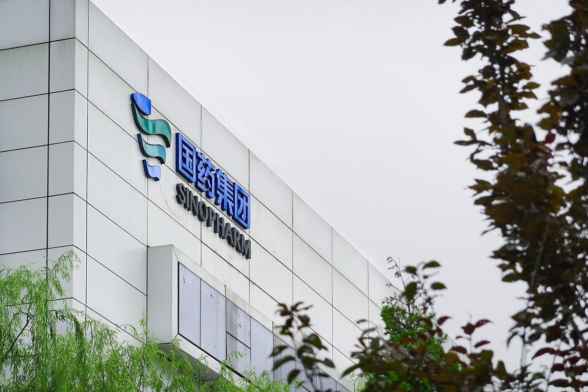 九州通医药集团股份有限公司是一家以科技驱动的全链医药产业综合服务商。其主营业务包括数字化医药分销与供应链、总代品牌推广、医药工业自产及OEM、医药零售与加盟、数字物流与供应链解决方案、医疗健康与技术增值服务等六大方面涵盖了医药流通、物流服务以及医疗健康等领域。作为国内最大的民营医药商业企业九州通在中国医药商业企业中排名第四位。同时它还是行业内首家获评5A物流企业以及唯一一家获评国家十大智能化仓储物