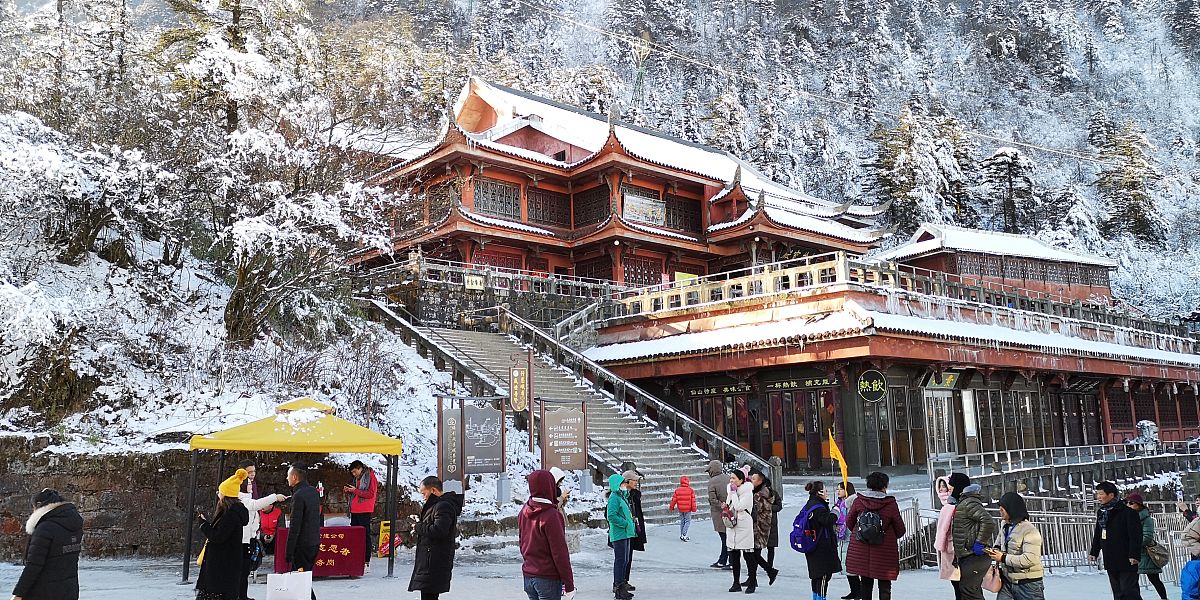 峨眉山旅游学校2022年招生条件是什么