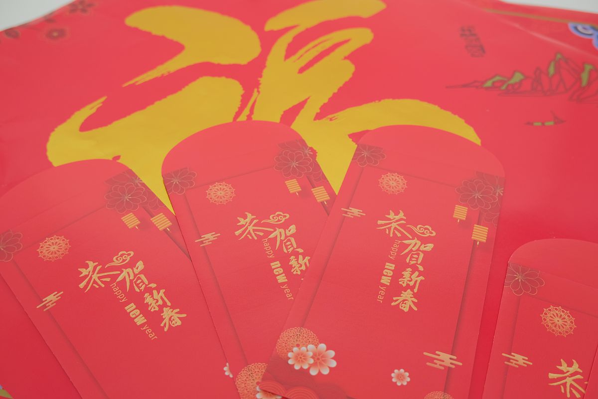 新婚快乐！祝福汪志君夫妇幸福美满