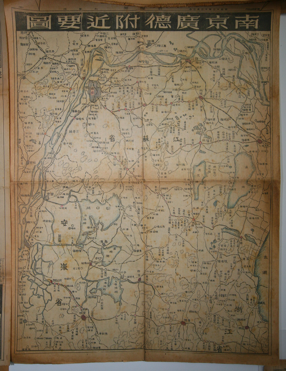 Military History Visualized | 军事历史可视化网站