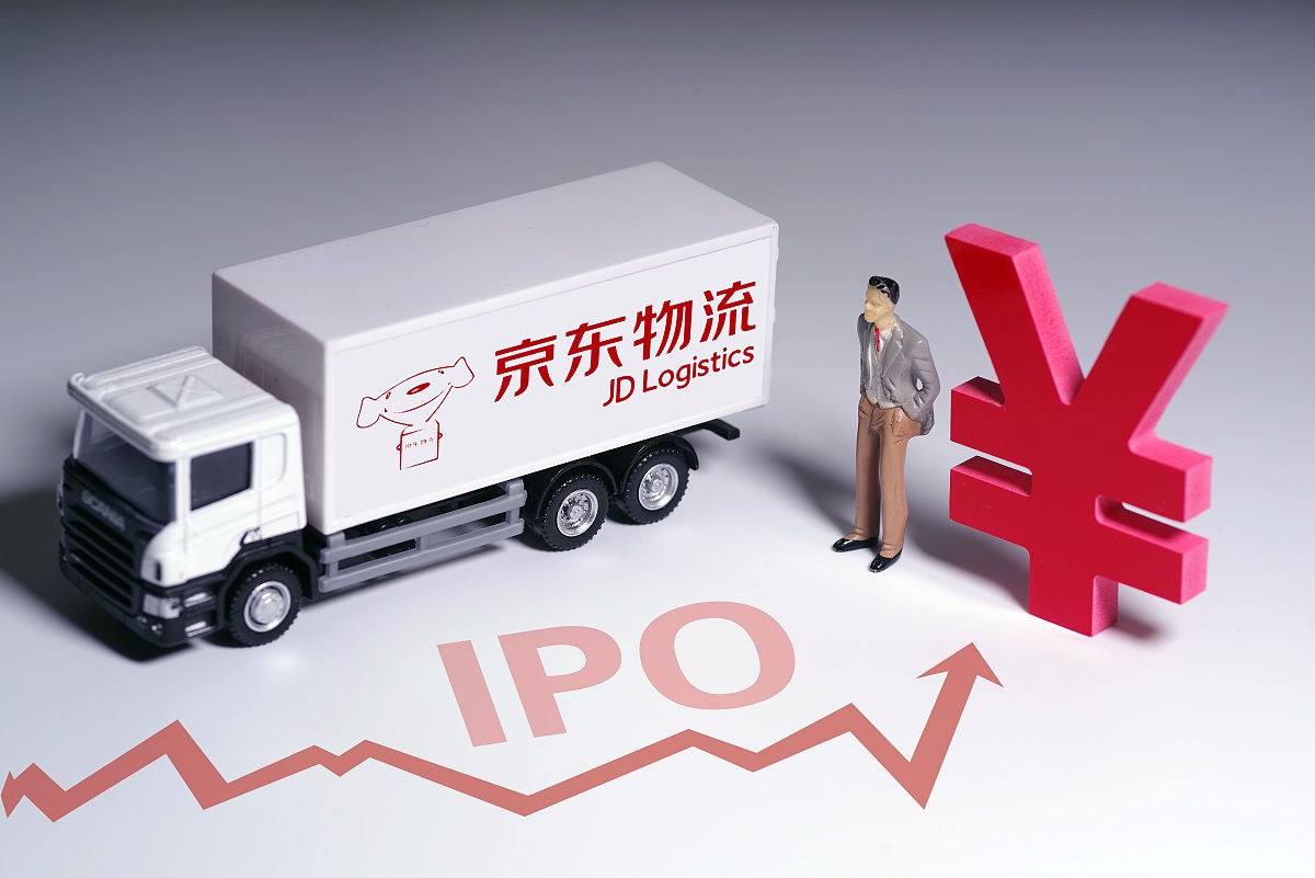 京东物流成本控制问题分析：人工、仓储、配送成本居高不下