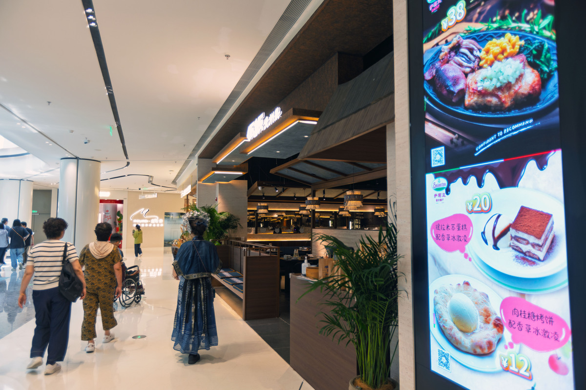 请写一个沈阳皇姑万象汇商场媒体推广脚本要精简押韵有诗词文化