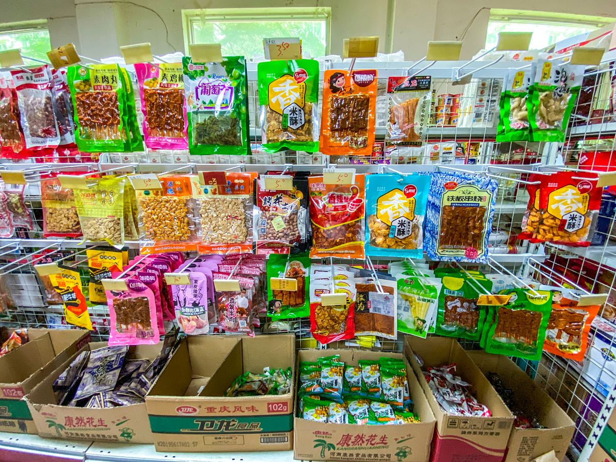 食品的形式产品是什么回答加拓展。