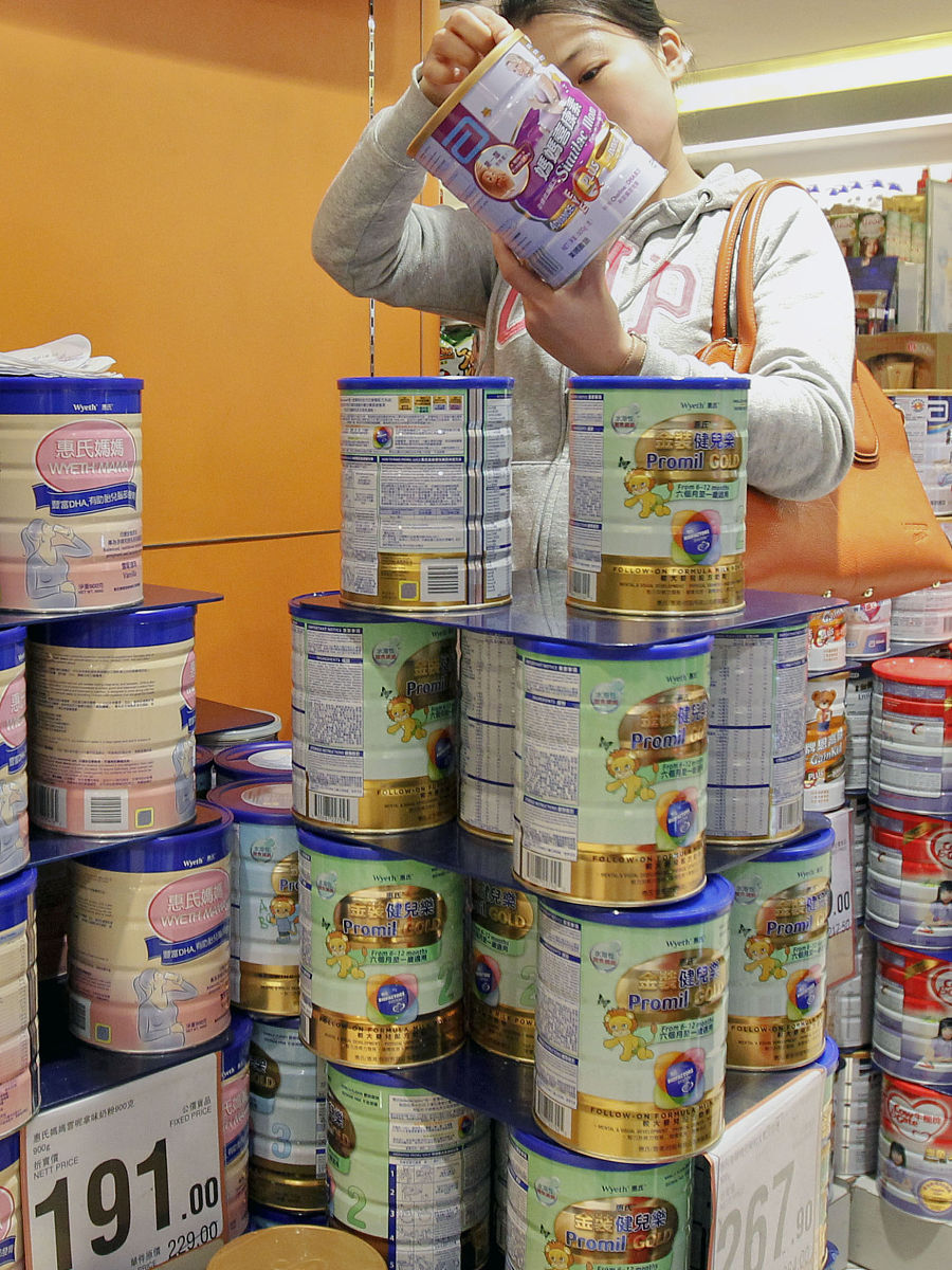 从香港入境深圳携带奶粉的规定