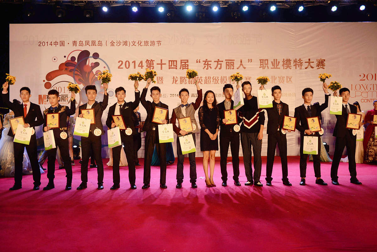 感恩叶氏奖学金，励志报效祖国——获奖感言