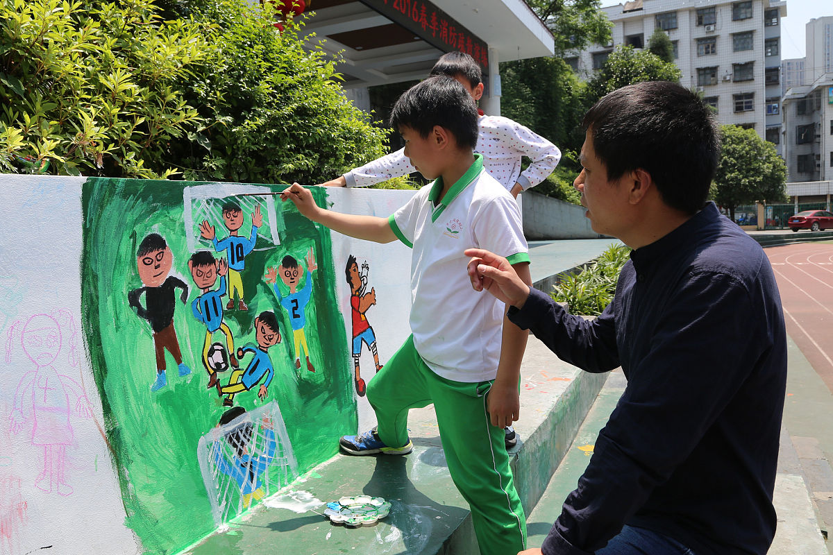 湖南师范商学院南校区2022年招生简章