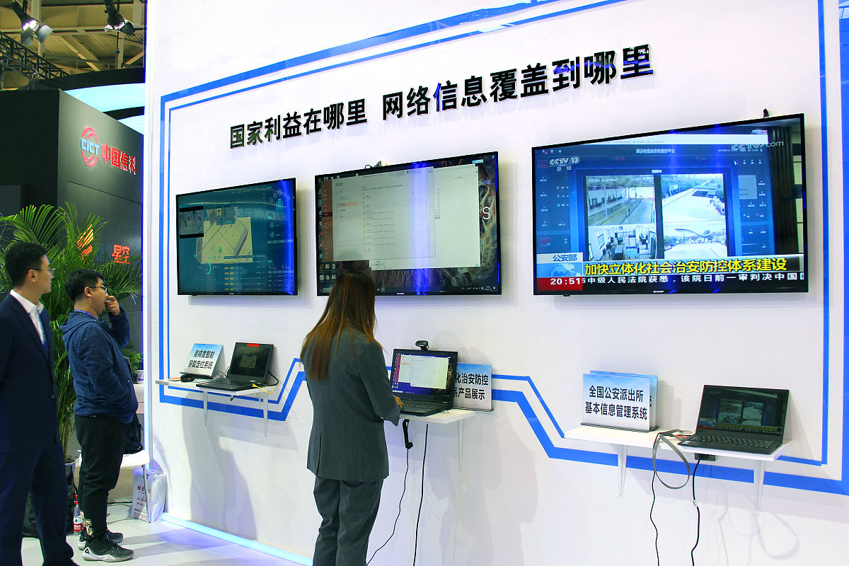 给我一个 莱恩斯玖一码通智能物流系统V10 对 莱恩斯玖工业智能称重系统 的核心支持作用
