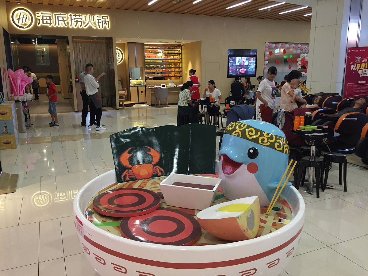 海底捞周六周日有大学生优惠吗