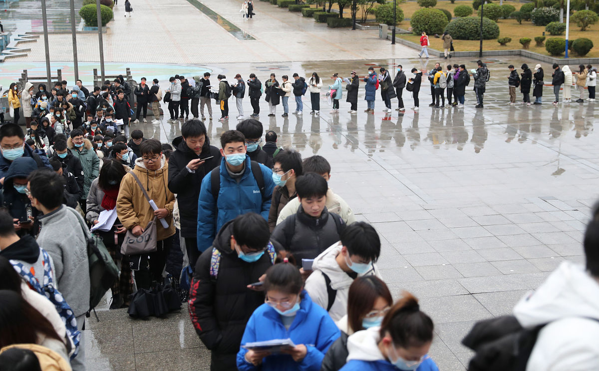 华东交通师范大学中考没考好该如何选择