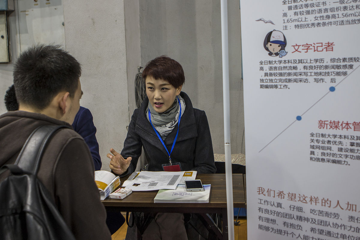 烯草酮合成工艺专业调查报告：化工行业流程、管理与人才分析