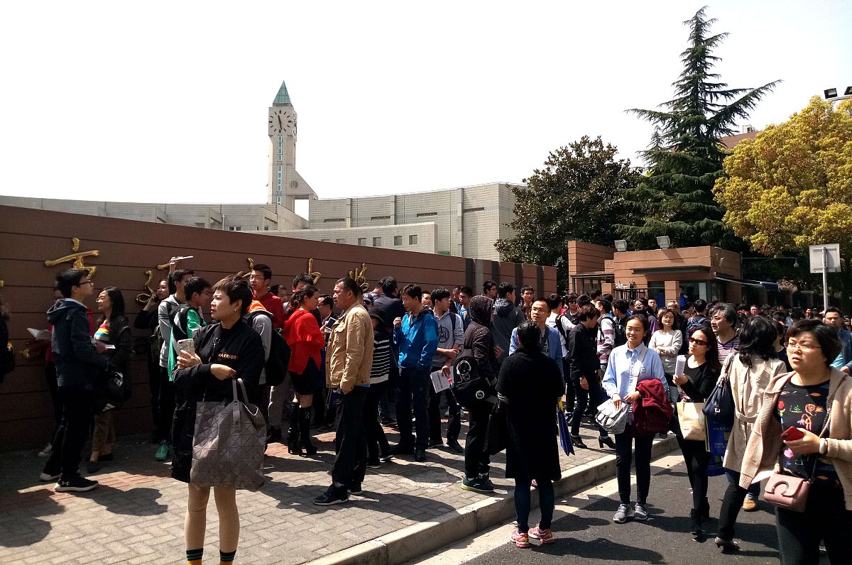 延安读中专学校多少钱好不好
