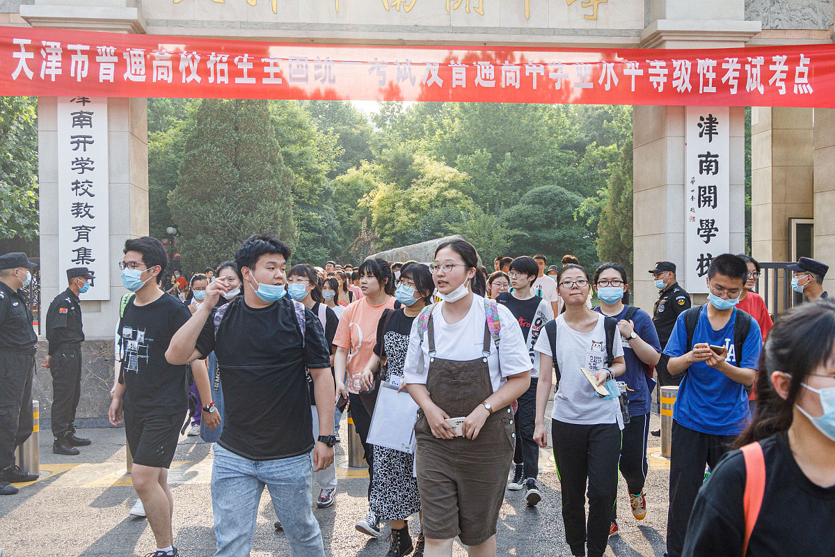 昆明市卫生学校2019年五年一贯制大专招生简章