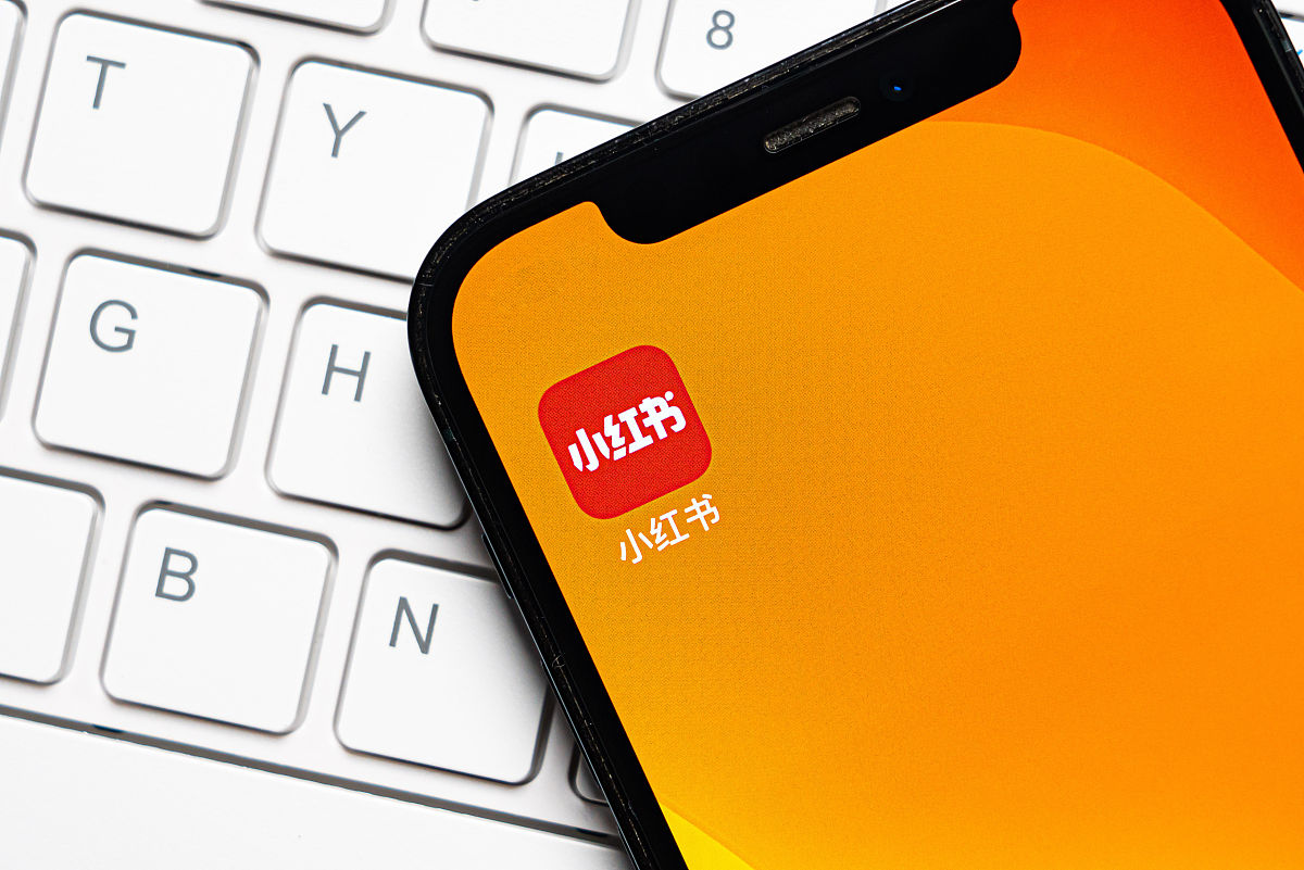 小红书五字网名：带‘椰’和‘橙’的10个好听名字