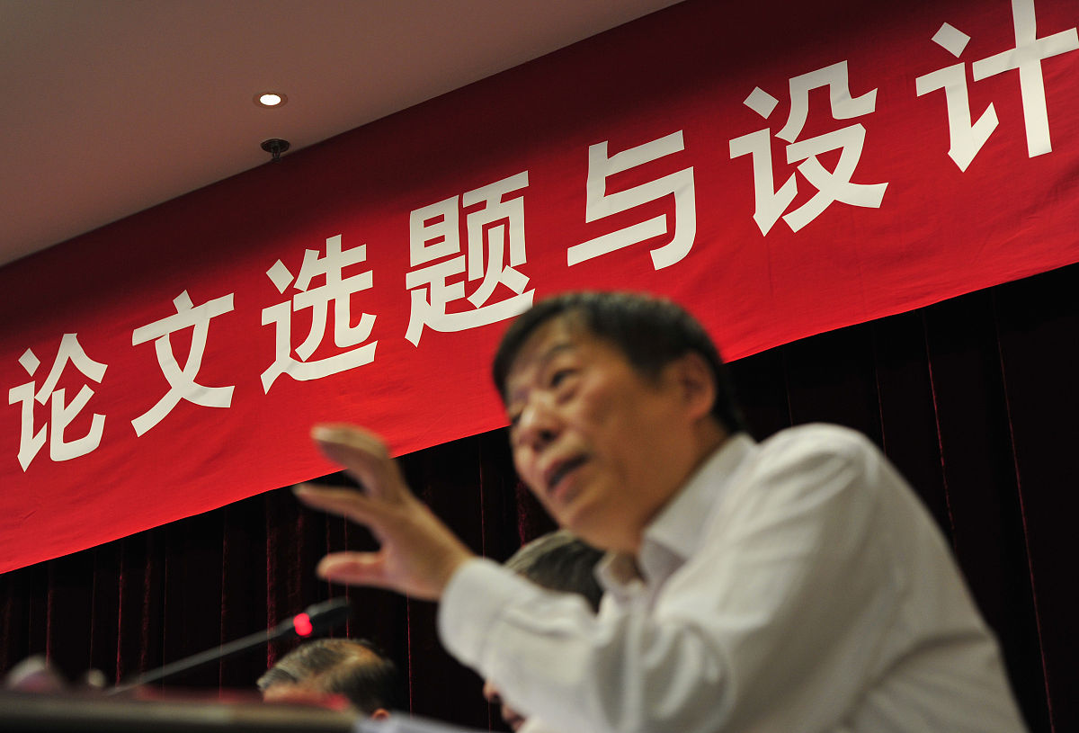 如何写好一篇5000字的论文