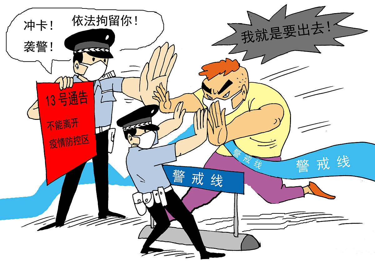 抢夺致人重伤、死亡如何定罪？- 专业律师解读刑法适用