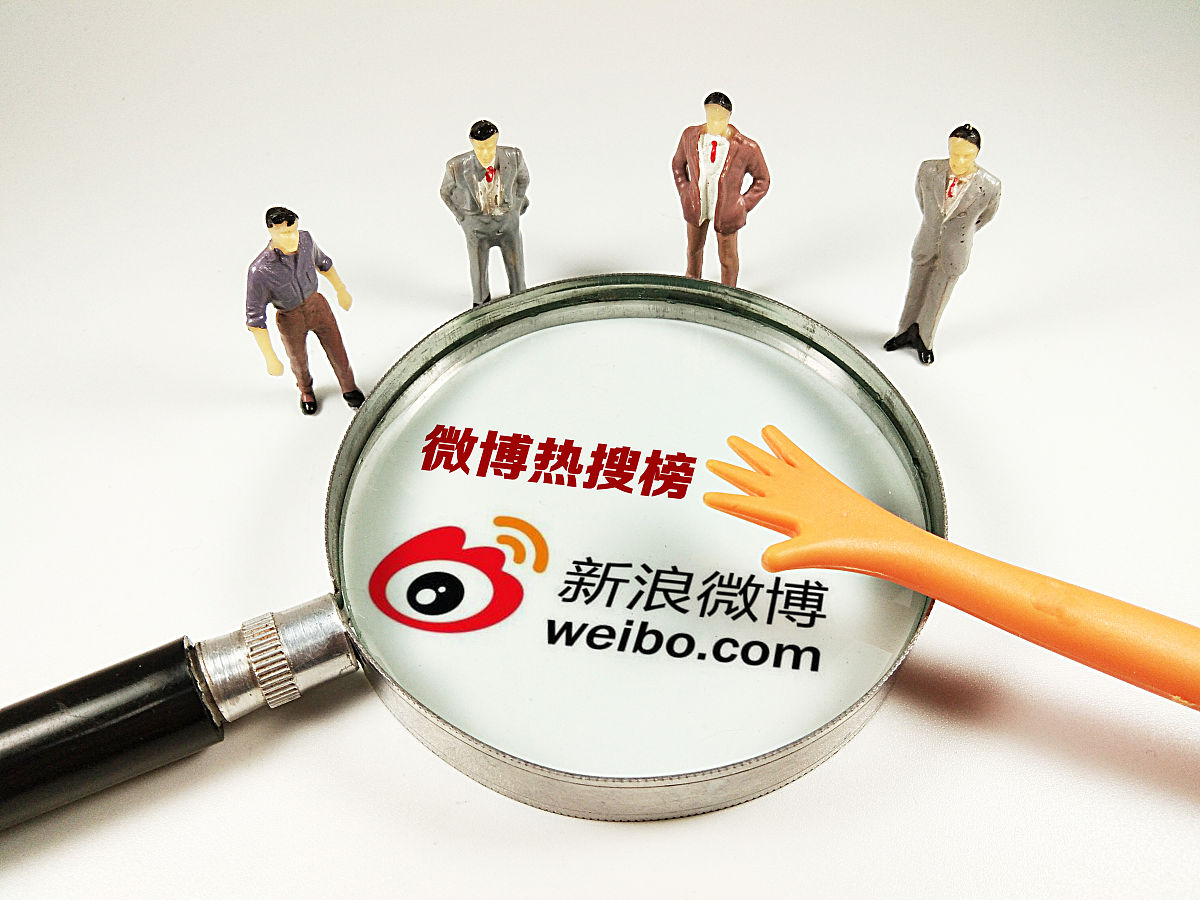 的媒体曝光平台有哪些｜媒体曝光求助热线是多少 要求：创建一篇1500至2000字的解决方案