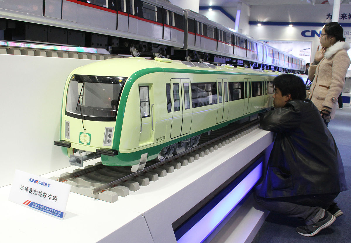 介绍贵阳轨道学校城市轨道交通车辆技术专业