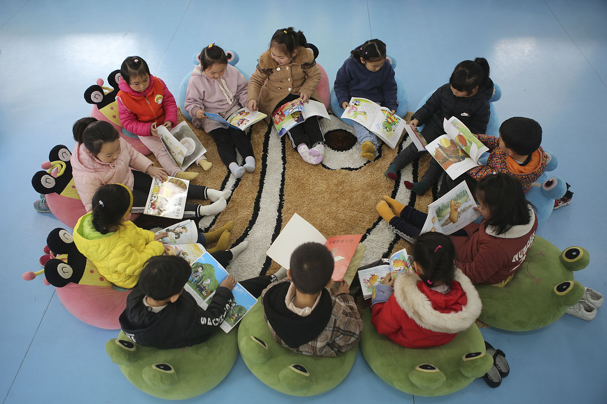 幸福小屋的一天：一个充满想象力的互动式角色扮演游戏