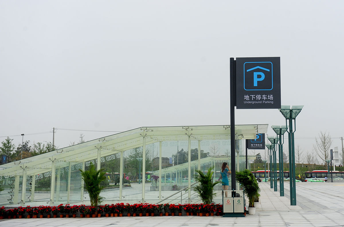 成都交通学校官网地址：招生、教学、校园生活一站式了解