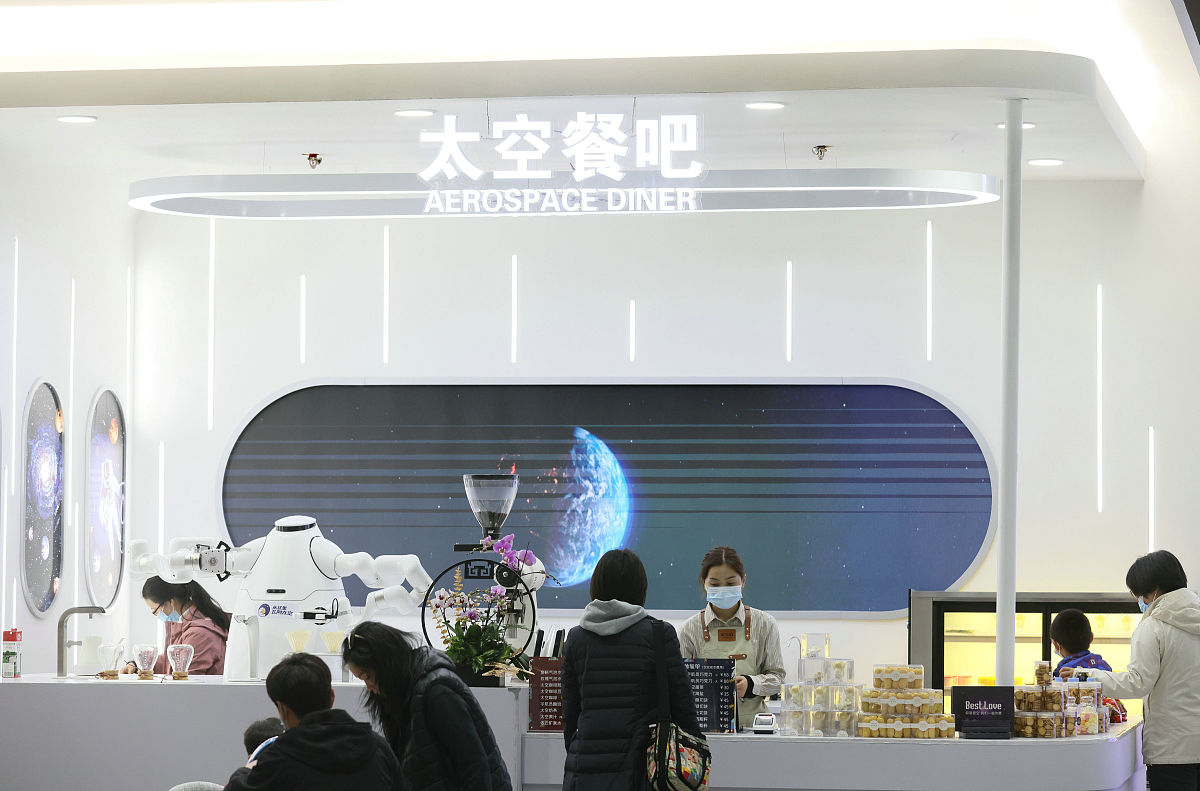 2020年北京电子科技职业学院招生简章