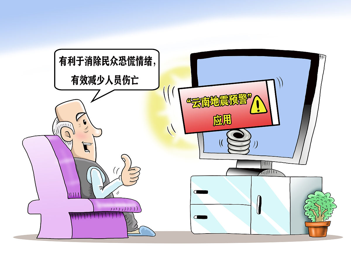 员工文件防泄密案例：如何防止敏感信息泄露？