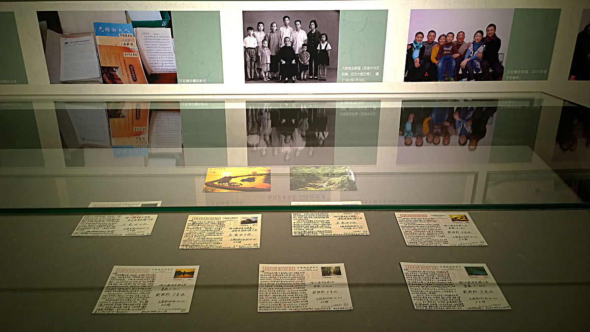 中国印刷博物馆观后感：对人生观、世界观和价值观的启迪