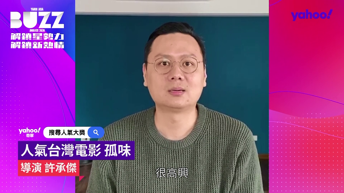 考研名师张雪峰评价：学术造诣、教学能力与影响力