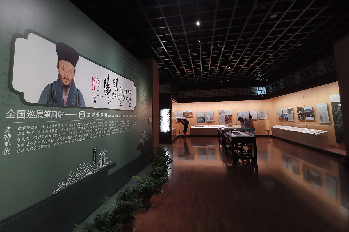 探秘中国科举博物馆：一场穿越时空的文化之旅