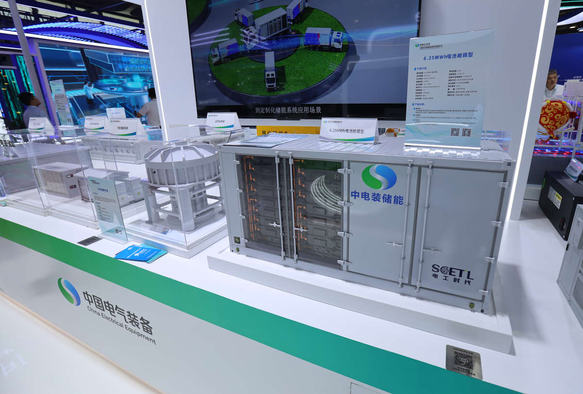 北京国际展览中心环保展会心得体会：环保监测新技术与发展趋势