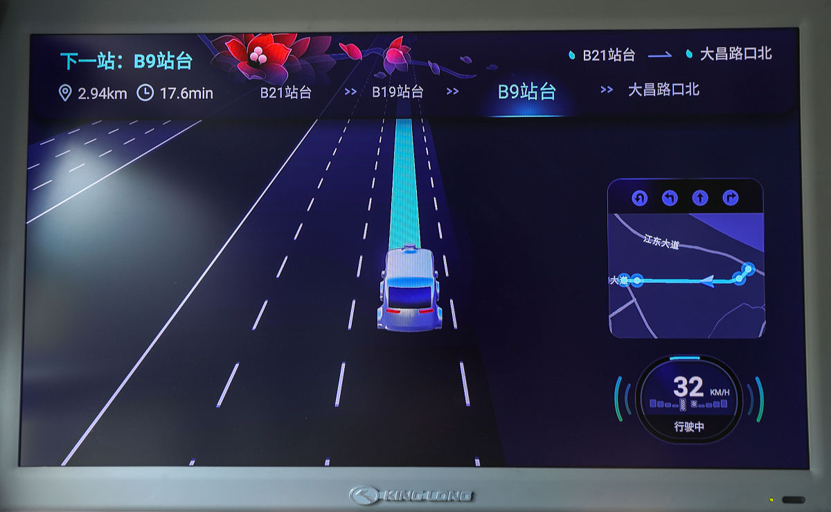 Vue 车辆通行记录页面 - 停车场管理系统