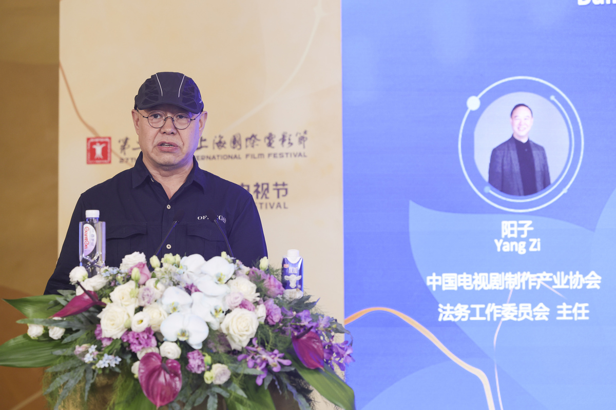 葛军：杰出企业家和领袖，社会责任典范