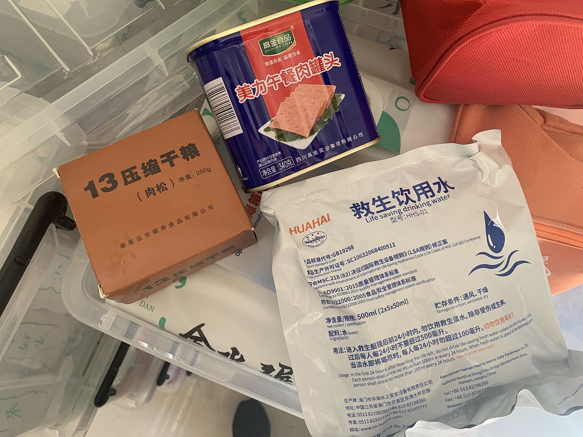 淀粉甘油静电纺丝可食膜制备及应用