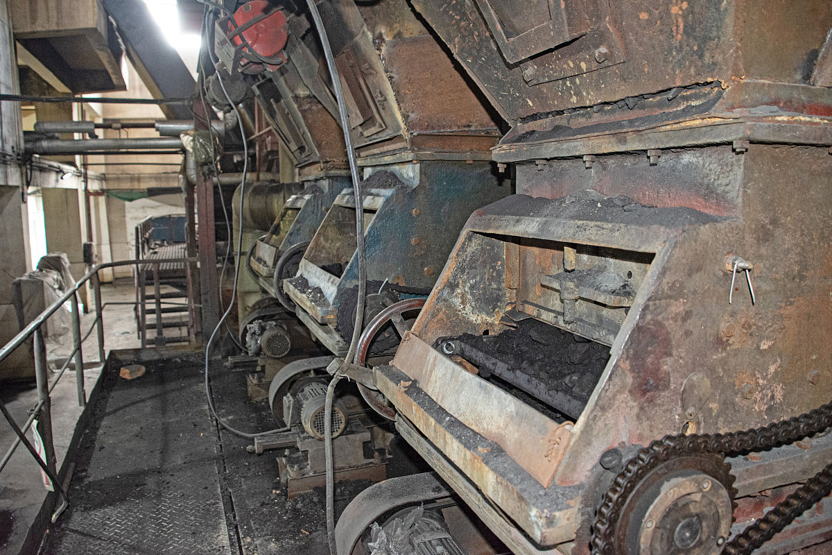 山东煤炭技师学院怎么样好不好