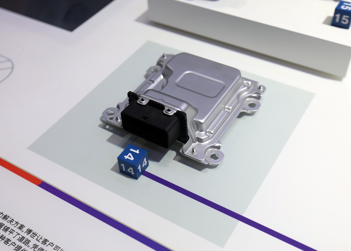 Vehicle Fuel and Battery Switch Inspection Report