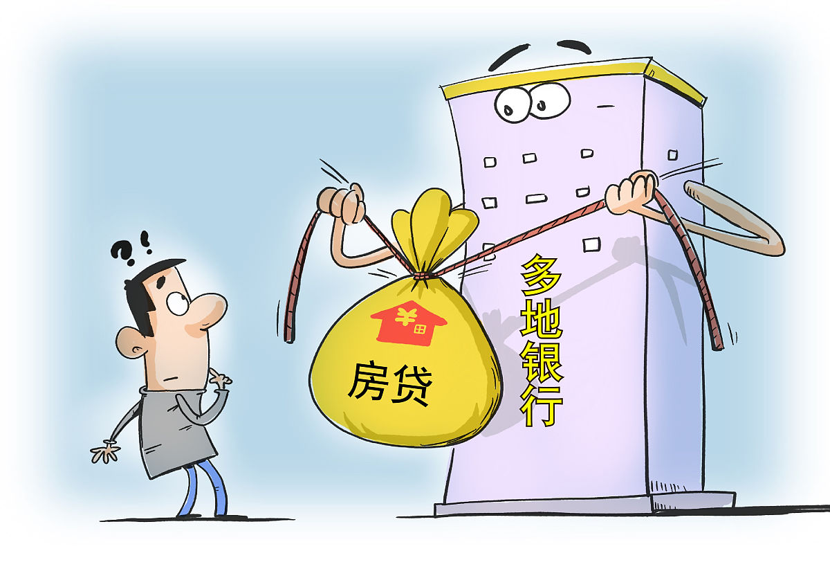 贷款担保人需要承担什么责任