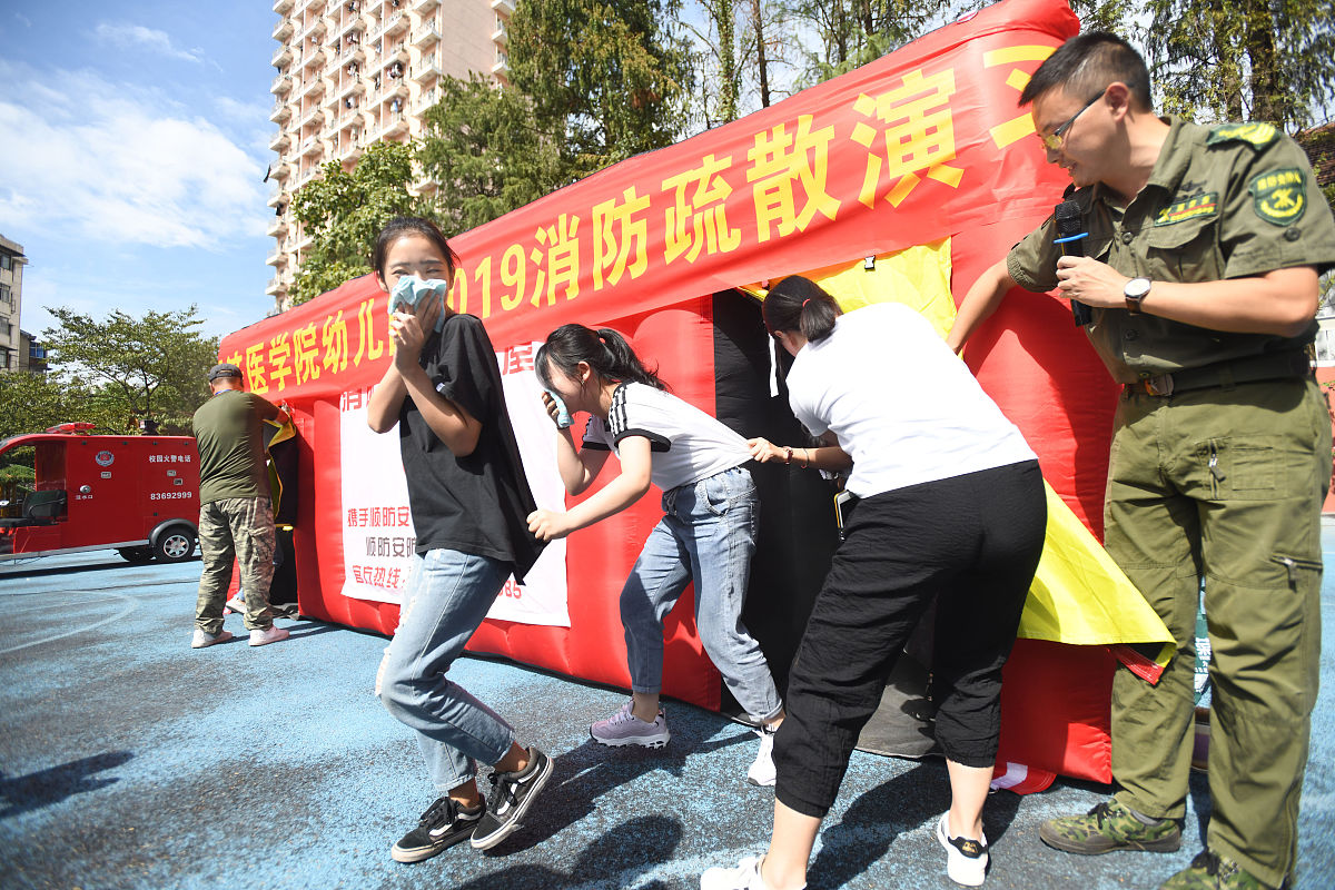 写50条突发事件类正面引导评论