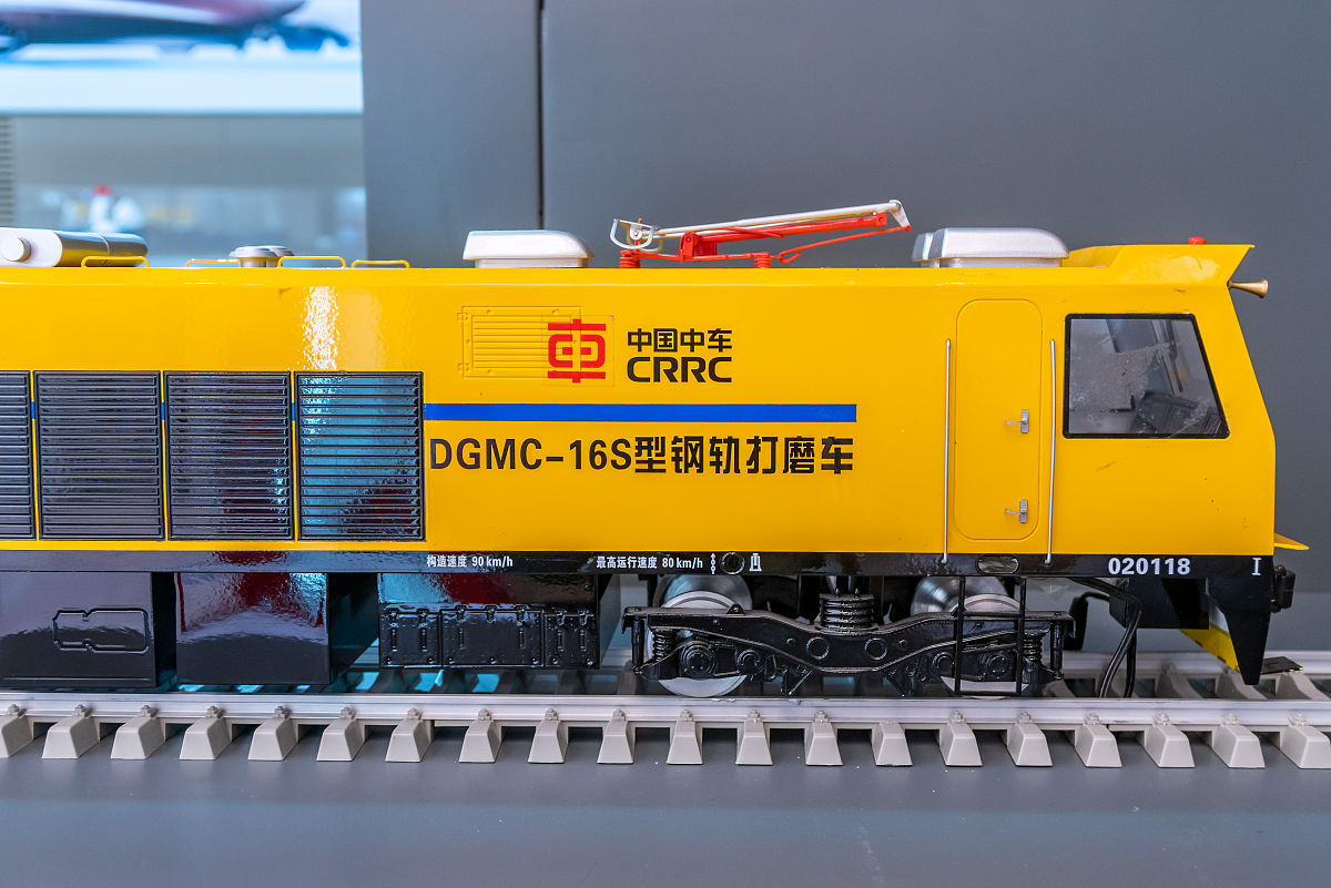 贵阳铁路专业学校学生就业待遇怎样