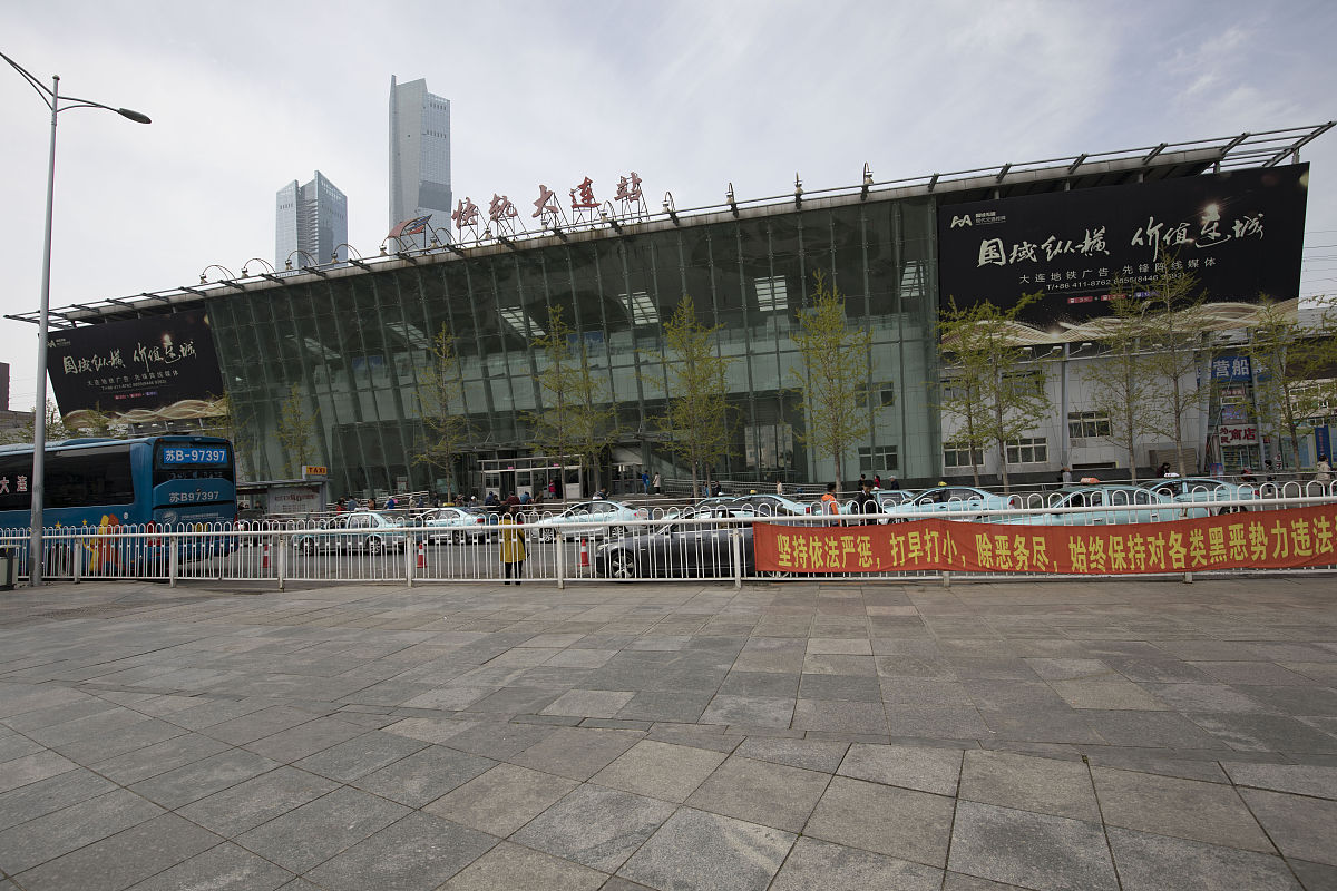 沈阳长途汽车站